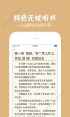 威尼斯官网app下载